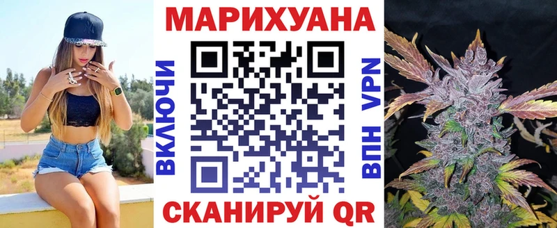 Где купить наркоту Можайск ГАШИШ  Alpha PVP  АМФ  Меф 