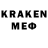 Первитин Methamphetamine Trevor Meeks
