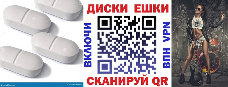 Экстази бентли  купить наркотики цена  Можайск 