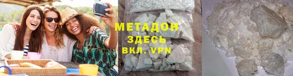 прущий лед Бронницы