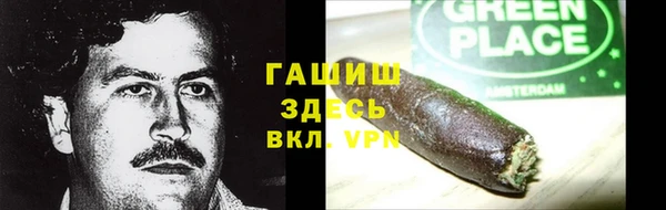 таблы Снежинск