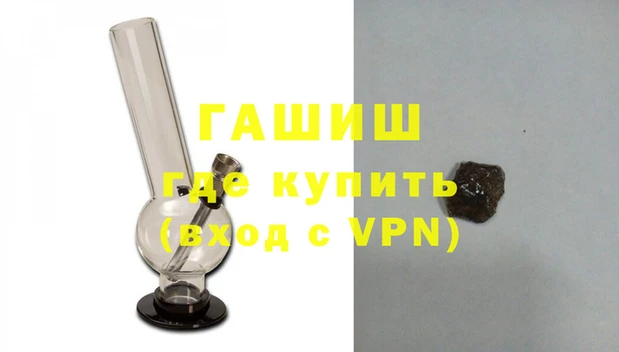 прущий лед Бронницы