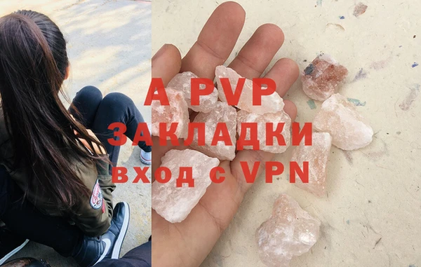 таблы Снежинск