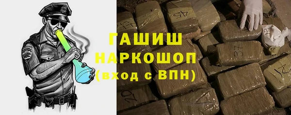 таблы Снежинск