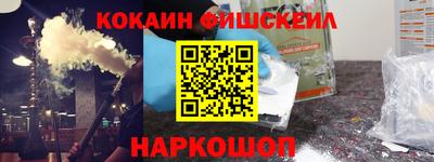 гидра Кандалакша