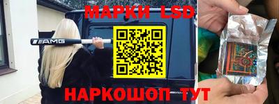 меф Канаш