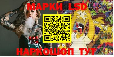 меф Канаш