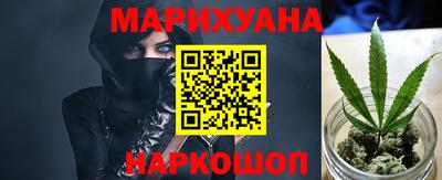 гидра Кандалакша