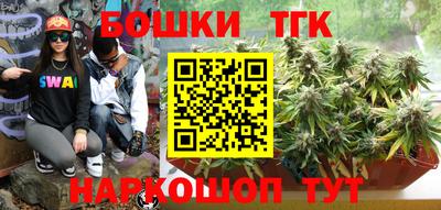 прущий лед Камышлов