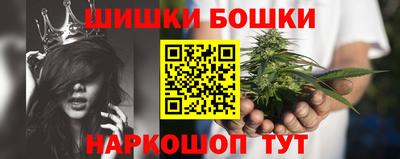 меф Канаш