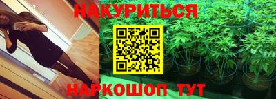 прущий лед Камышлов