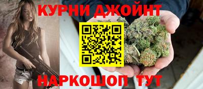 гидра Кандалакша