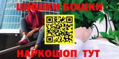 прущий лед Камышлов