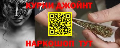меф Канаш