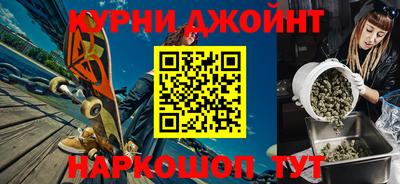 прущий лед Камышлов