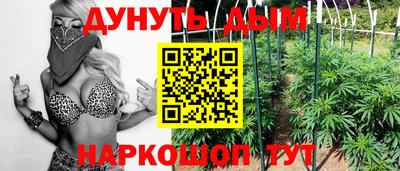 прущий лед Камышлов