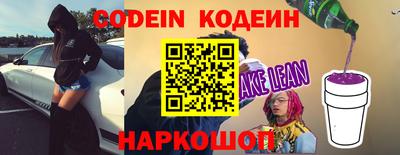 меф Канаш