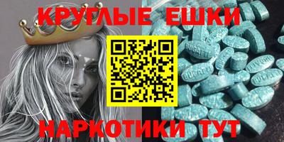 гидра Кандалакша