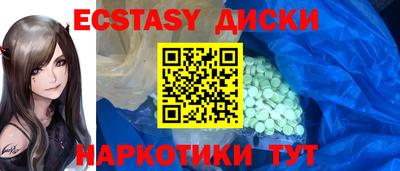меф Канаш