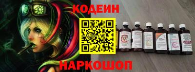 прущий лед Камышлов
