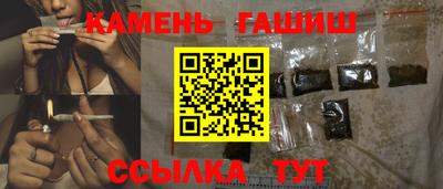 меф Канаш
