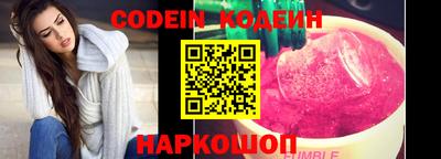 меф Канаш