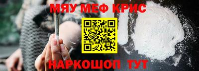 гидра Кандалакша