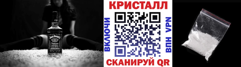 Первитин винт Можайск